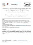 Уменьшенное изображение