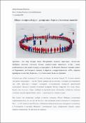 Уменьшенное изображение