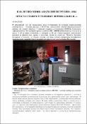 Уменьшенное изображение