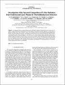 Уменьшенное изображение