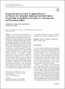 Уменьшенное изображение