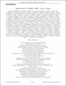 Уменьшенное изображение