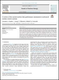 Уменьшенное изображение