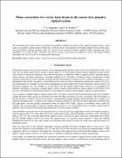 Уменьшенное изображение