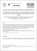 Уменьшенное изображение