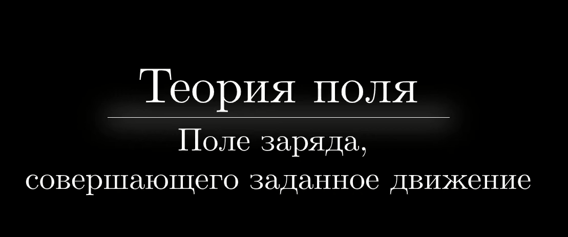 Уменьшенное изображение