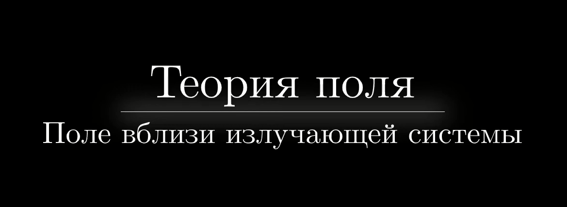 Уменьшенное изображение