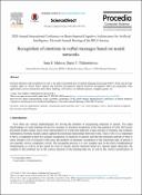 Уменьшенное изображение