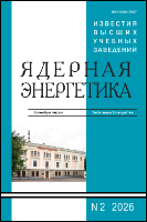 Уменьшенное изображение