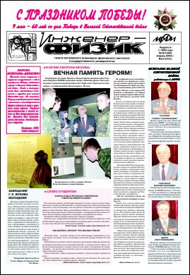 Уменьшенное изображение