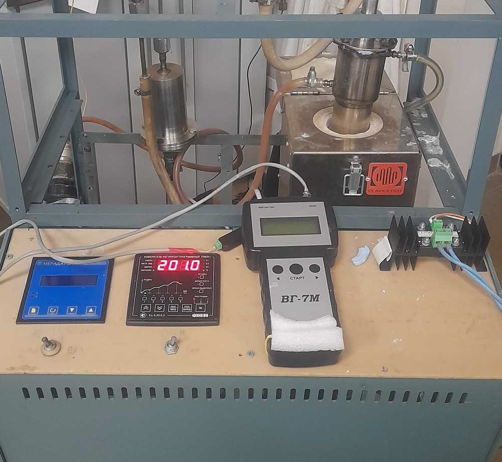 Логотип проекта