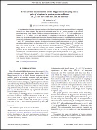 Уменьшенное изображение