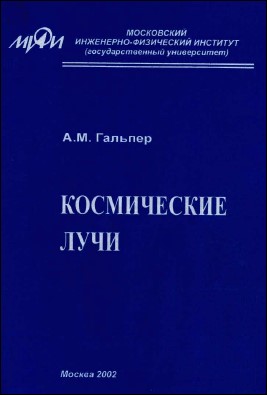 Уменьшенное изображение