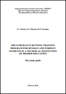 Уменьшенное изображение