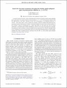 Уменьшенное изображение