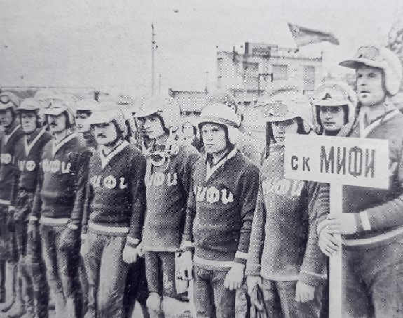 Уменьшенное изображение