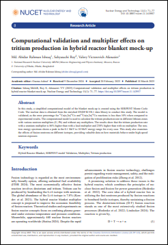 Уменьшенное изображение