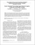 Уменьшенное изображение