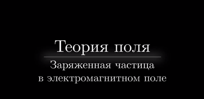 Уменьшенное изображение