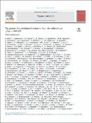 Уменьшенное изображение