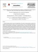 Уменьшенное изображение