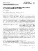 Уменьшенное изображение