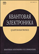 Уменьшенное изображение