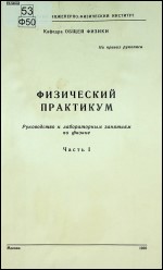 Уменьшенное изображение