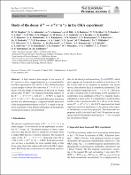 Уменьшенное изображение