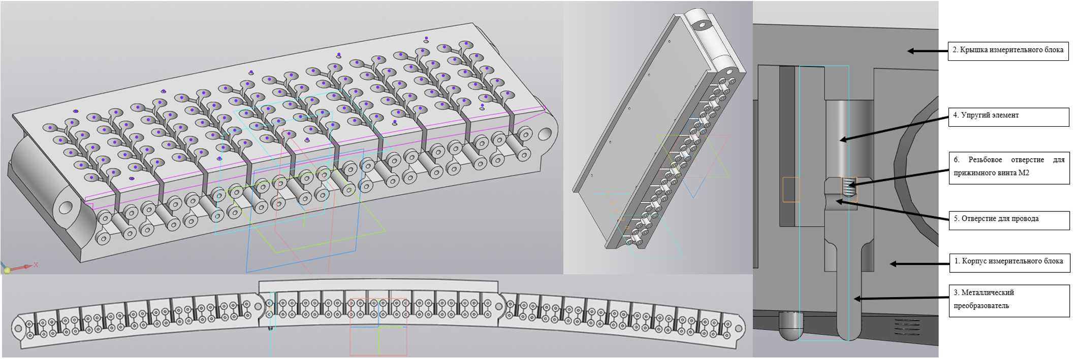 Логотип проекта
