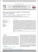 Уменьшенное изображение