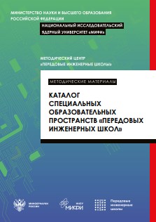 Уменьшенное изображение