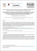 Уменьшенное изображение