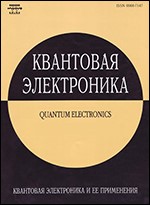 Уменьшенное изображение