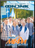 Уменьшенное изображение