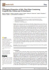 Уменьшенное изображение