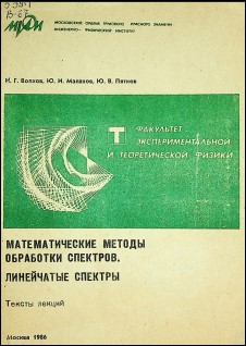 Уменьшенное изображение