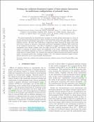 Уменьшенное изображение