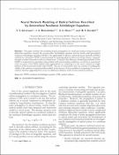 Уменьшенное изображение