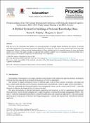 Уменьшенное изображение