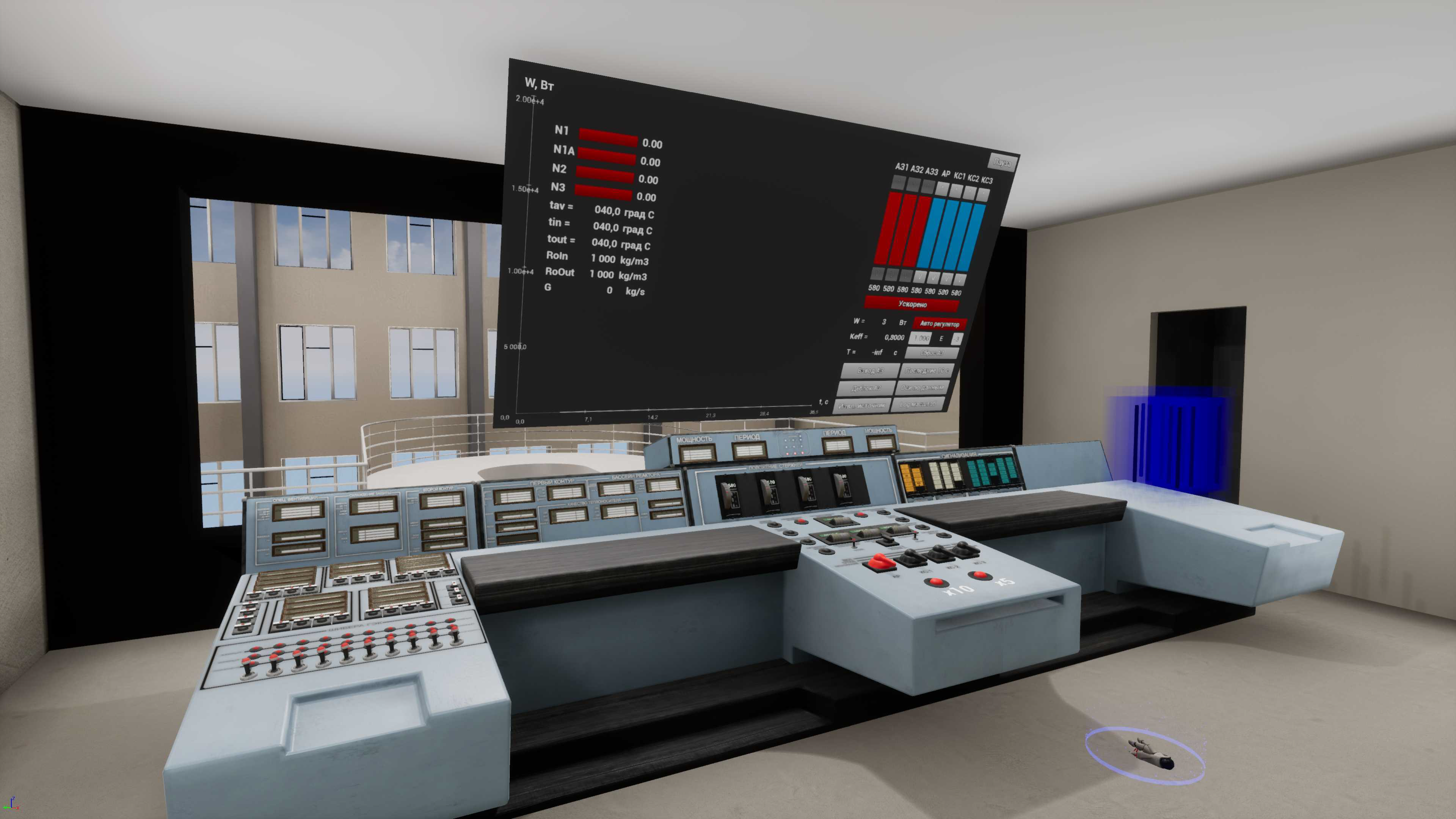 Логотип проекта