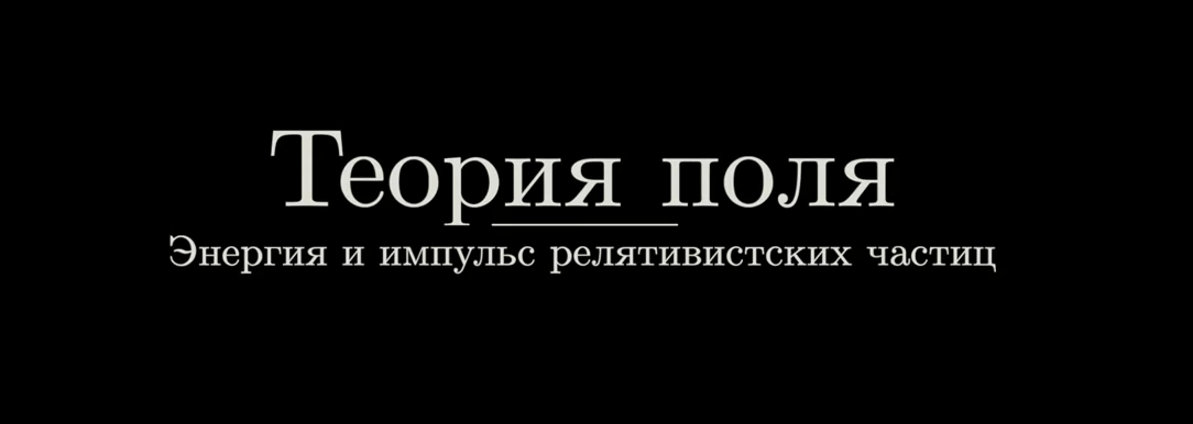 Уменьшенное изображение