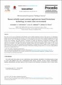 Уменьшенное изображение