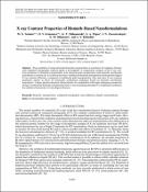 Уменьшенное изображение