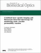 Уменьшенное изображение