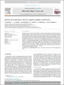 Уменьшенное изображение