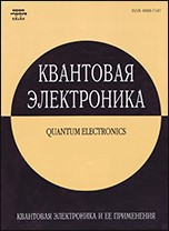 Уменьшенное изображение