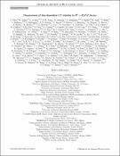 Уменьшенное изображение