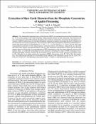 Уменьшенное изображение