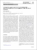 Уменьшенное изображение